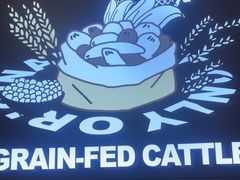 -牛扒先生·厚切雪花牛扒西餐厅(北京路禺山路店)