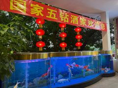 -鹿鸣酒家(越秀店)