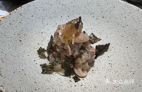 Small Spanish Mackerel Tartare