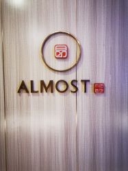 -CE·专业蛋白•羽毛接发·潮色烫染品牌店