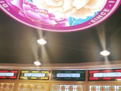 -点都德(千灯湖环宇城店)