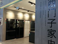 -闽龙广场