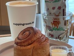 -Cupping Room(Harbour City)