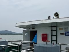 -巢湖姥山岛