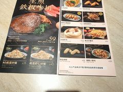 -天语雅阁(永乐路店)