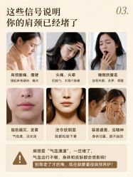 -克丽缇娜