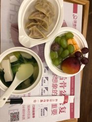 -大美臻喜母婴(南坪店)