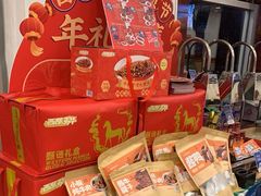 -西部马华清真兰州牛肉面·烧烤夜市(关东店)