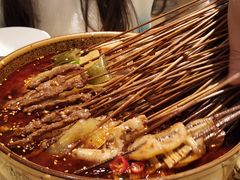 -古真记钵钵鸡(老公园店)