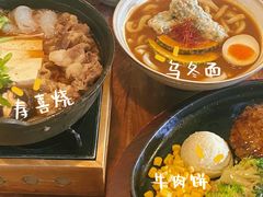 -铃木食堂(北新桥店)