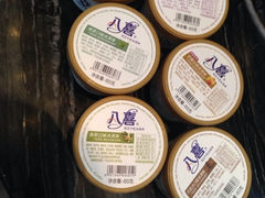 iphone_upload_pic-上海齐鲁万怡大酒店·辣椒屋咖啡厅