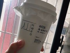 -阿嬷手作(深圳梅林卓悦汇店)