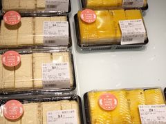 -Olé精品超市(上海虹桥南丰城店)