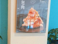 -东方饺子王(和平里店)