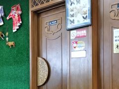 -诺敏塔拉奶茶-布里亚特包子-手把肉(锦都会店)