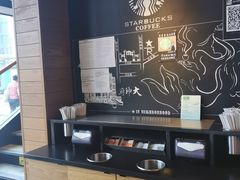 -星巴克臻选(沈阳大悦城店)