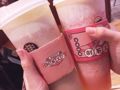 -LELECHA乐乐茶(上海五角场万达广场店)