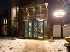 -泓0871臻选云南菜·味庄