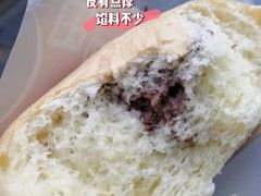 -邻几便利店(新城国际店)