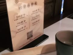 -卯时·龙光雅宴·精致锡帮菜(惠山古镇店)