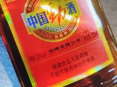 -丹樱生态园