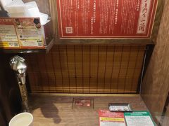 -一蘭拉面(新宿中央东口店)