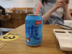 马蹄水-吉友粥底火锅(方斜路店)