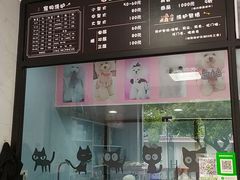 -欣怡宠物店