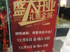 -渔小生蒸汽石锅鱼(印象城店)