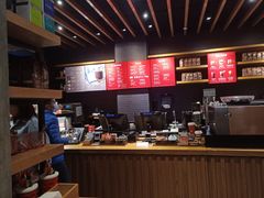 -星巴克(重庆新世纪凯瑞商都店)