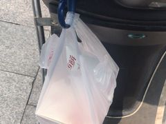 -长发西饼(临顿路店)