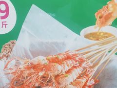 -79号渔船海鲜饭店(宝安店)
