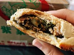紫菜瘦肉干贝-陈记紫菜饼(湖滨霞店)