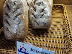 -莫斯科餐厅面包坊(北展店)