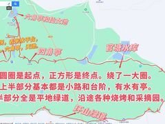 -青龙山国家森林公园