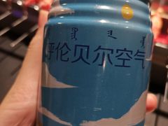 -很久以前羊肉串(清河店)
