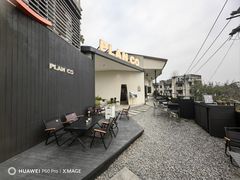 -PLAN CO