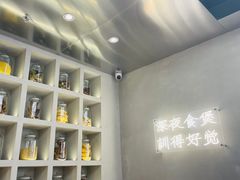 -小螺大作·螺蛳粉火锅(林和西店)