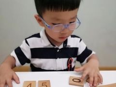 -培飞思维启蒙·益智游戏·科学探索(城西银泰店)