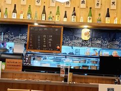 大堂-豊 胜手丼