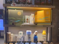 -星巴克(我格广场店)