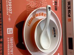 -闻溪有渔·活鱼现烤才好吃(太仓万达店)