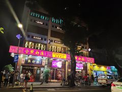 门面-点都德(聚福楼店)