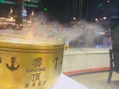 -云顶旋转自助景观餐厅