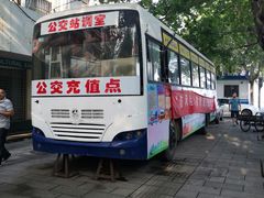 -岳阳站