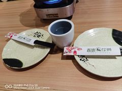 -森味花园·日本料理(伊藤洋华堂亚运村店)