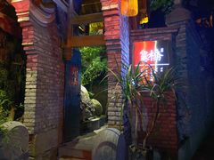 -鱼桥巷·美学川菜