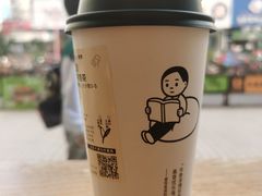 水牛乳焙茶-喜茶(广州石牌桥店)