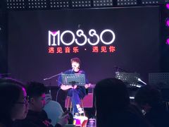 大堂-MOSSO音乐酒吧·Live House(南京西路店)