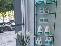 -福奈特洗衣·洗鞋·奢侈品护理(真北店)